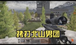 暗区突围赛季最新爆料,全新爆料揭秘，战局再起！