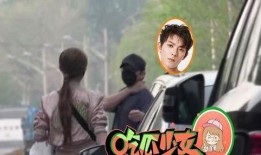 陈翔最新爆料,娱乐圈背后的惊人真相