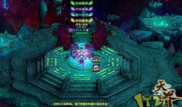 仙界最新爆料,揭秘最新爆料背后的神秘故事