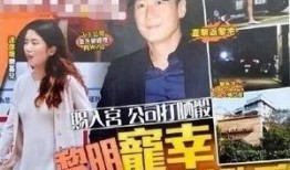 黎明最新爆料,揭秘娱乐圈背后的惊人真相