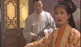 金平梅续集在线观看